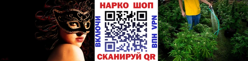 Что такое Белово Канабис Cocaine Меф мяу мяу