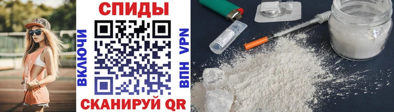 darknet клад  мега маркетплейс  Белово  Амфетамин Premium 