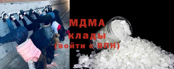 прущая мука Балахна