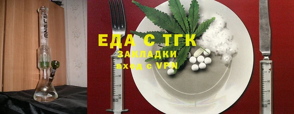 кокаин перу Балабаново