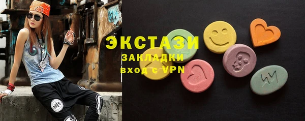кокаин перу Балабаново