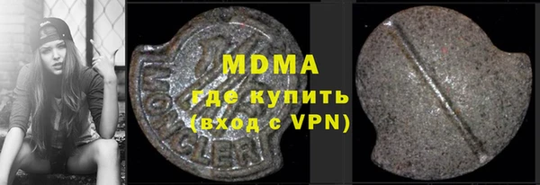 прущая мука Балахна