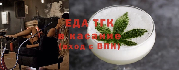 прущая мука Балахна