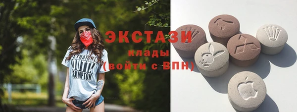 кокаин перу Балабаново