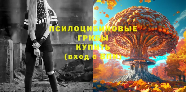 каннабис Баксан