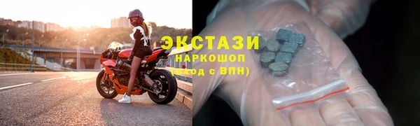 кокаин перу Балабаново