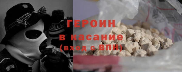 каннабис Баксан