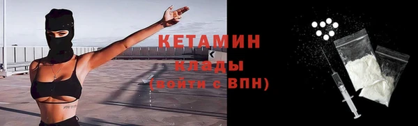 кокаин перу Балабаново