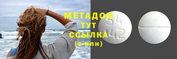 кокаин перу Балабаново