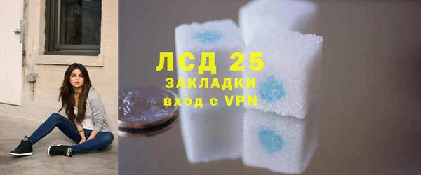 кокаин перу Балабаново
