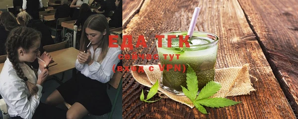 каннабис Баксан