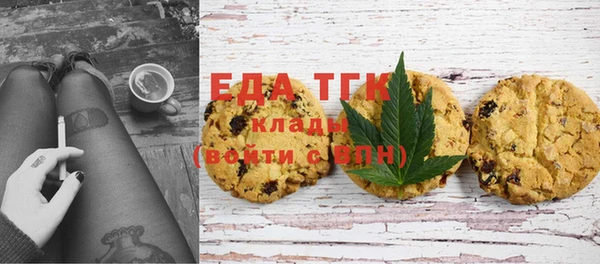 каннабис Баксан