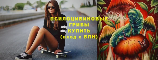 кокаин перу Балабаново