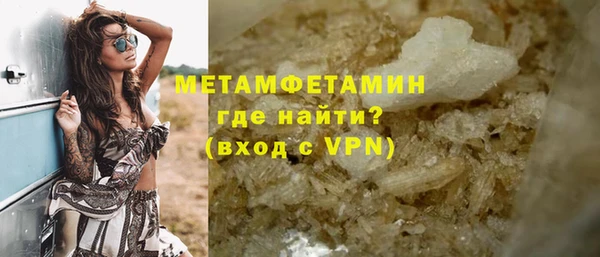 кокаин перу Балабаново