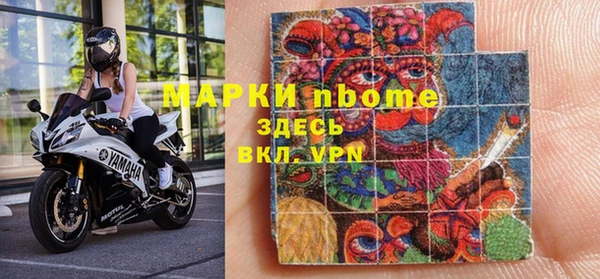 кокаин перу Балабаново