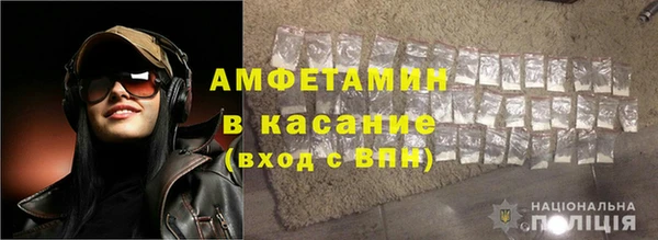 кокаин перу Балабаново