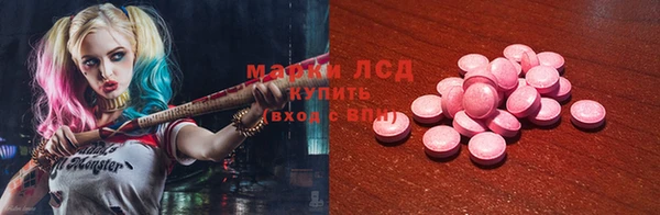 кокаин перу Балабаново