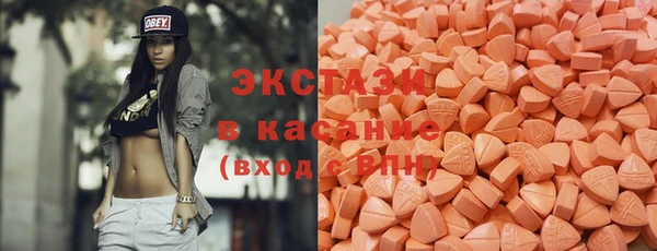 каннабис Баксан