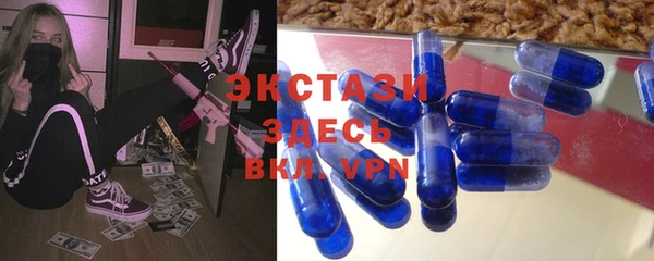 кокаин перу Балабаново