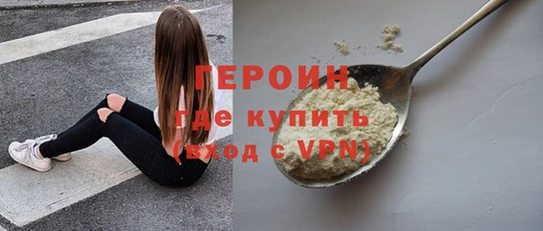 кокаин перу Балабаново