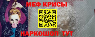 героин Апшеронск