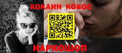 экстази Аргун