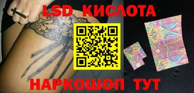 мяу мяу кристалл Апрелевка