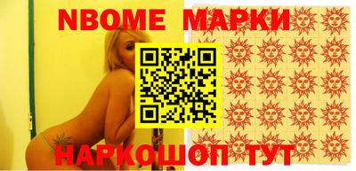 экстази Аргун