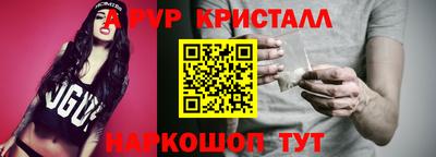 экстази Аргун