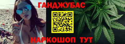 экстази Аргун
