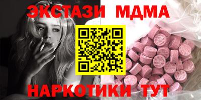 jwh Балаково