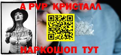 экстази Аргун
