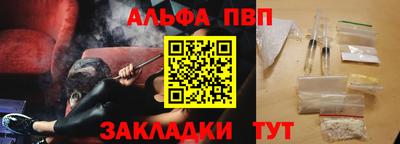 экстази Аргун