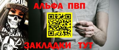 экстази Аргун