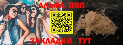 экстази Аргун