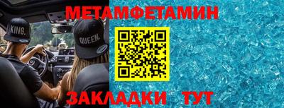 экстази Аргун