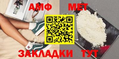 экстази Аргун