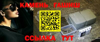 мяу мяу кристалл Апрелевка