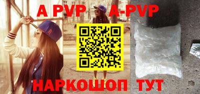 экстази Аргун