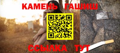 экстази Аргун