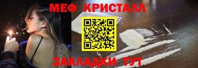 экстази Аргун