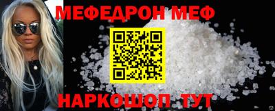 героин Апшеронск