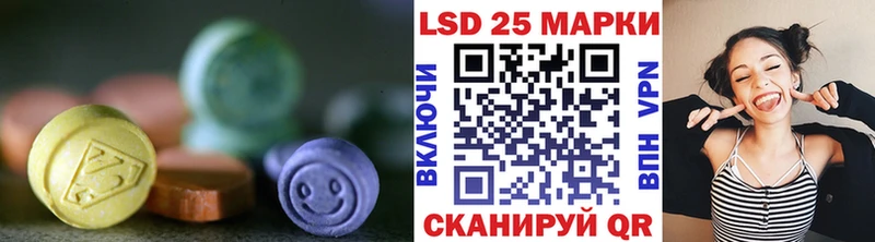 KRAKEN ссылки  Белово  ЛСД экстази ecstasy 