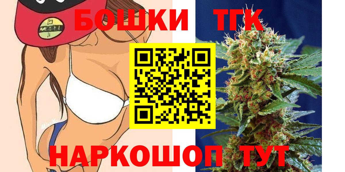 Конопля гибрид Белово